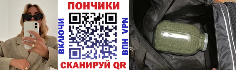 Что такое Жиздра Alpha PVP  Гашиш  АМФЕТАМИН  МАРИХУАНА 