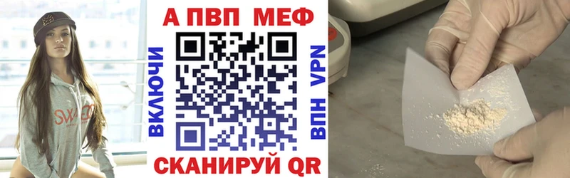 кракен ССЫЛКА  Жиздра  А ПВП СК КРИС 