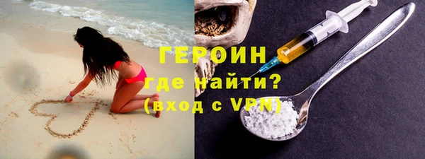 первитин Дмитриев