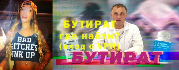 MESCALINE Тайга