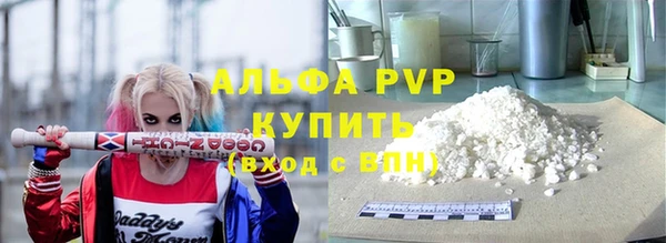 первитин Дмитриев