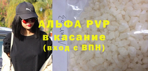 jwh Дмитров