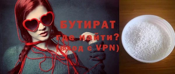 mix Тихвин