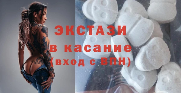 jwh Дмитров