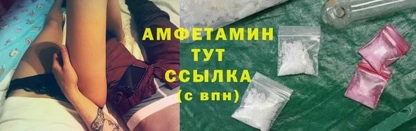 хмурый Сясьстрой