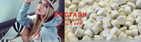 хмурый Сясьстрой