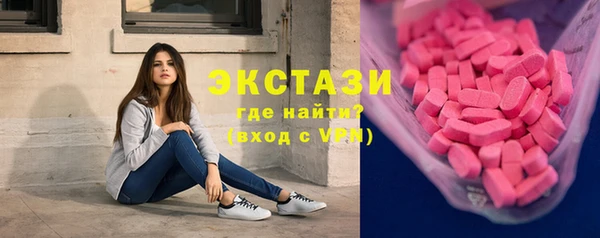прущий лед Гусиноозёрск