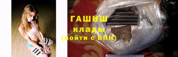 jwh Дмитров