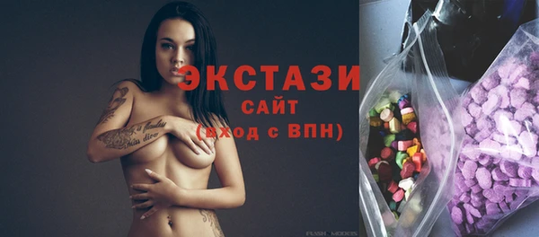 spice Верея