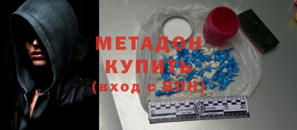 MESCALINE Тайга