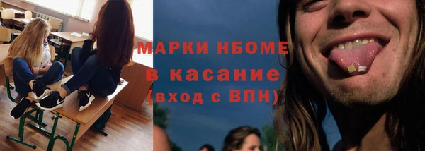 хмурый Сясьстрой