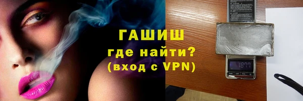 мет Тавда