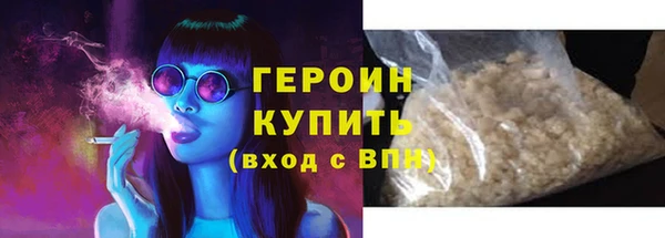 наркотики Верхний Тагил