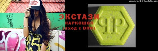 Альфа ПВП Дмитровск
