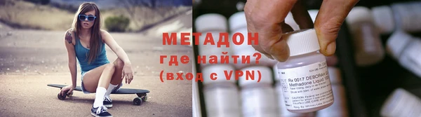 мет Тавда