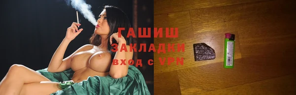 первитин Дмитриев