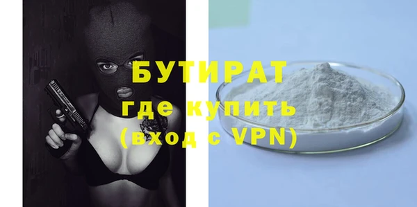jwh Дмитров