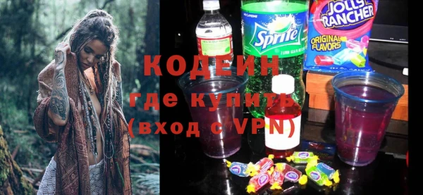 мет Тавда