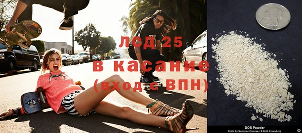 mix Тихвин