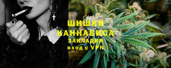 jwh Дмитров