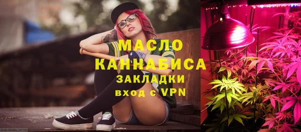 не бодяженный Гусев