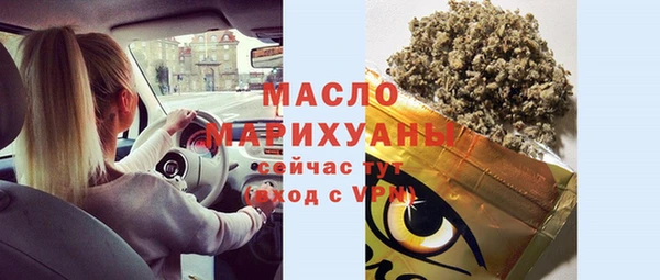 первитин Дмитриев