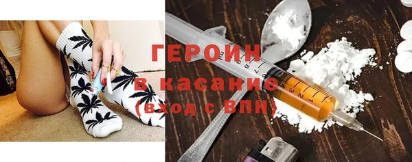 Альфа ПВП Дмитровск