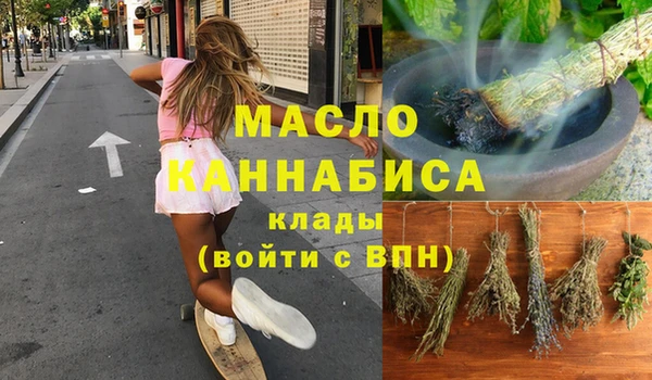 дурь Нягань