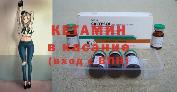 мет Тавда