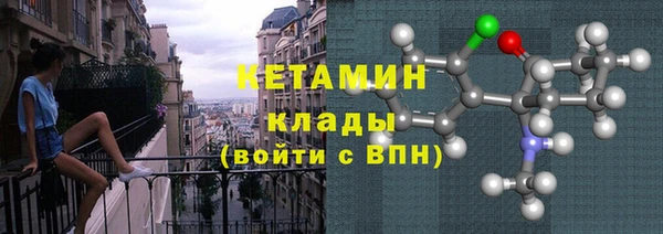 мет Тавда
