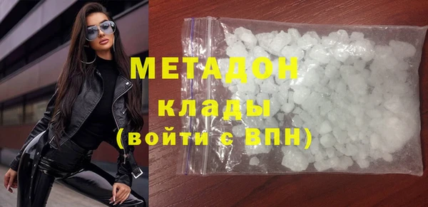MESCALINE Тайга