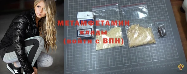 стафф Тихорецк