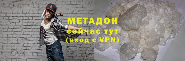 MESCALINE Тайга