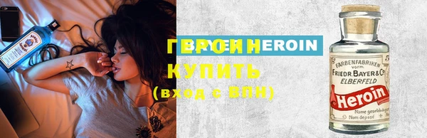 jwh Дмитров